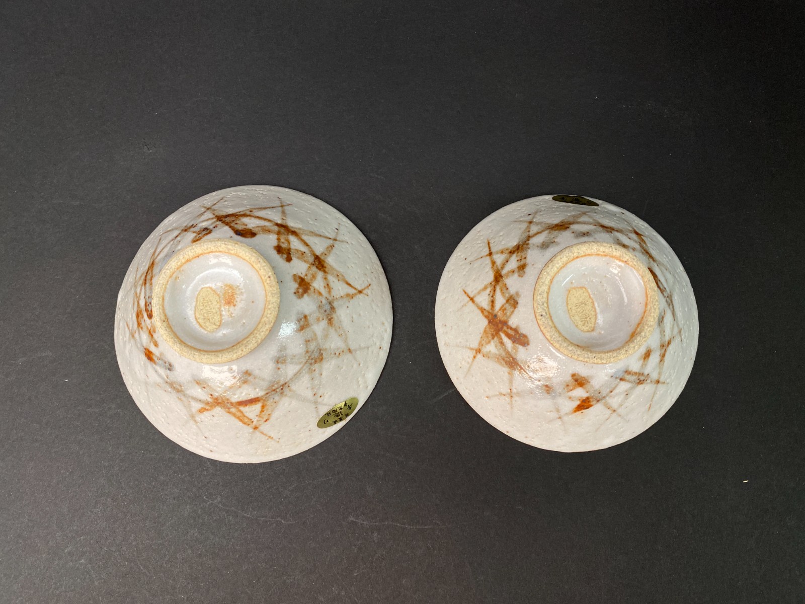 Japanese ceramics Set of 4 By Sawada Shuich Shino ware Tea