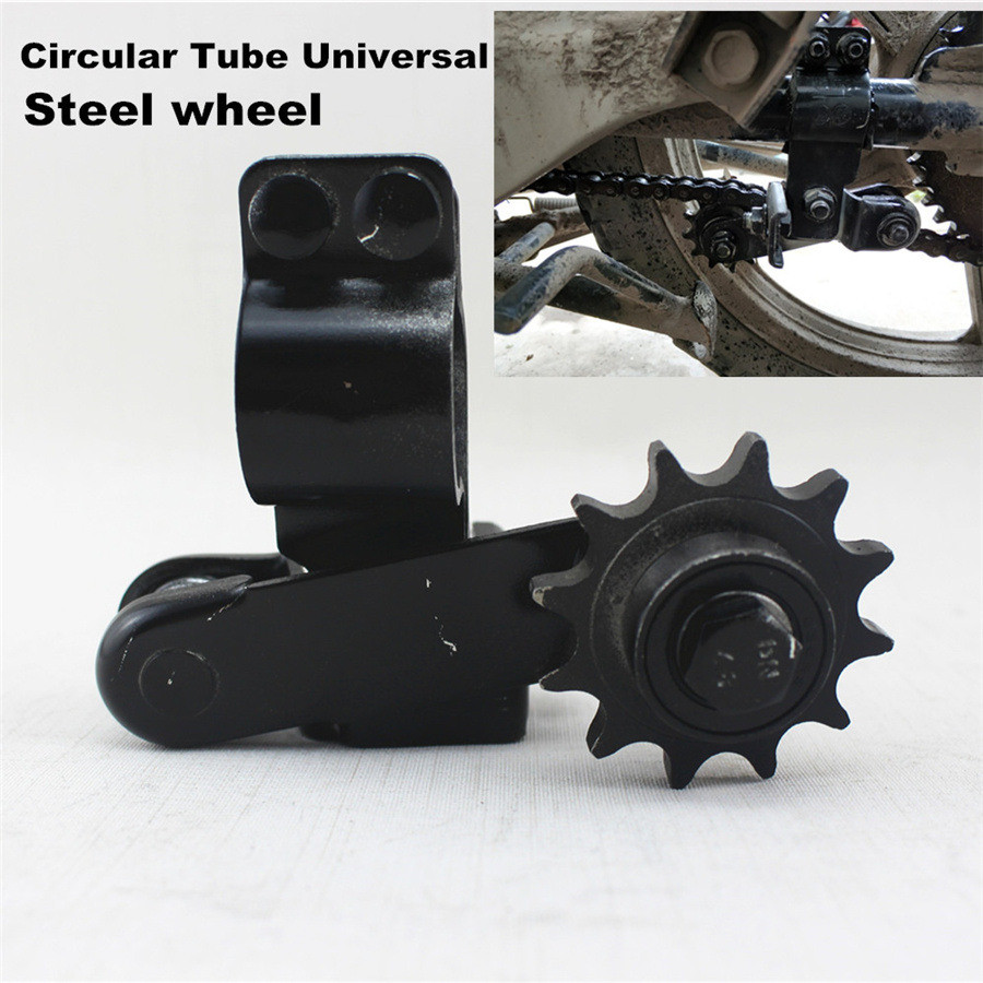universal motorcycle chain tensioner
